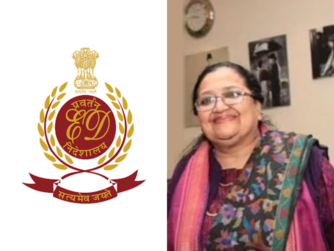 सलमान खुर्शीद की पत्नी को मनी लॉन्ड्रिंग केस में ईडी का समन, मनी लॉन्ड्रिंग केस में होगी पूछताछ