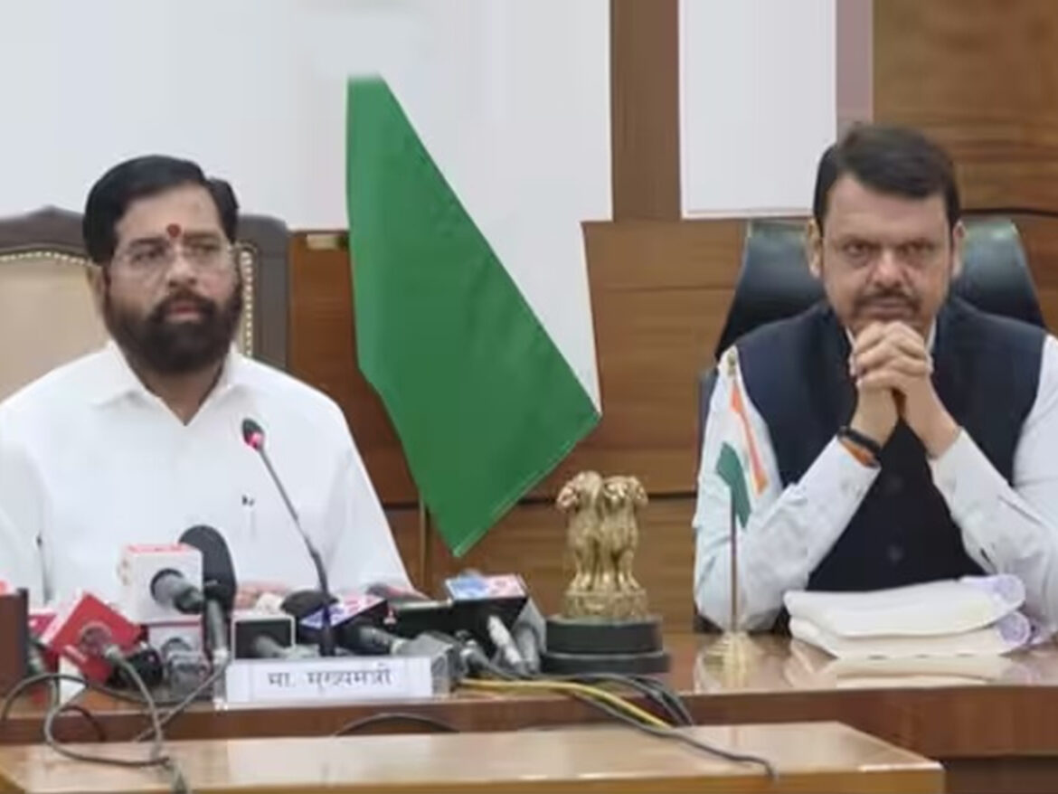 OBC commission submitted survey report