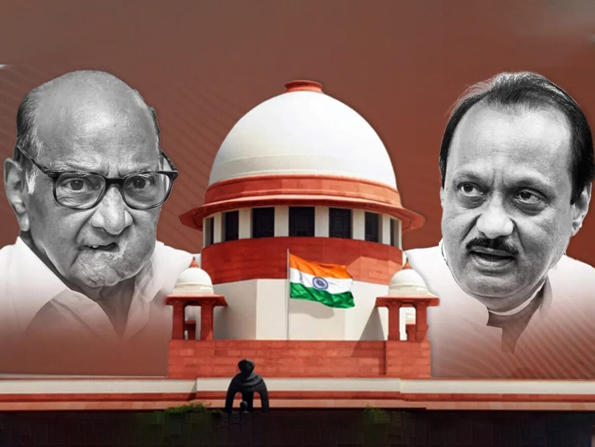 Ajit Pawar group caveat