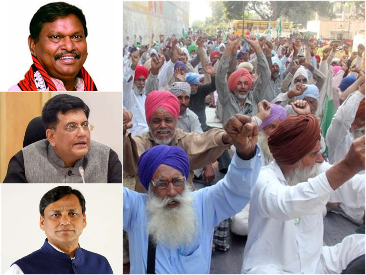 आज किसान नेताओं के साथ केंद्रीय मंत्री फिर करेंगे बातचीत