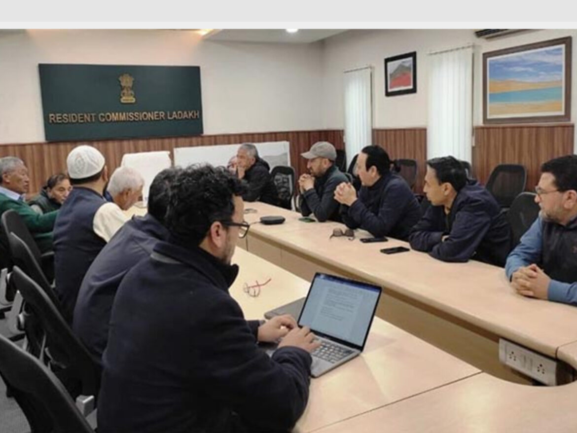 Ladakh leaders meeting