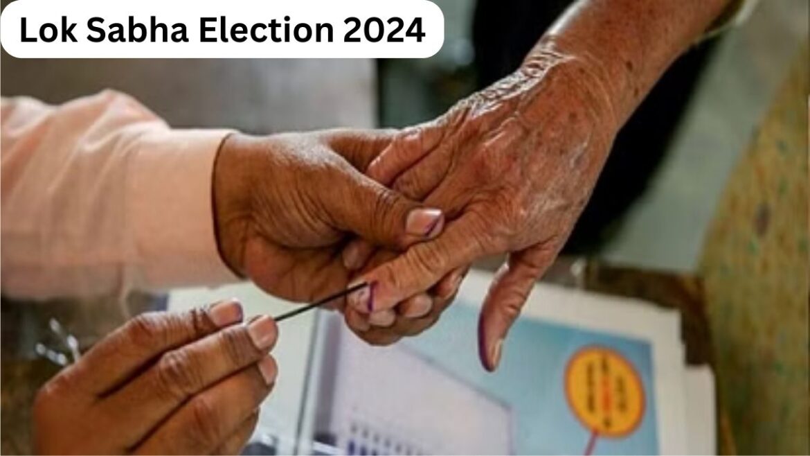 Lok Sabha Election 2024: In how many phases will voting take place on 42 seats of West Bengal