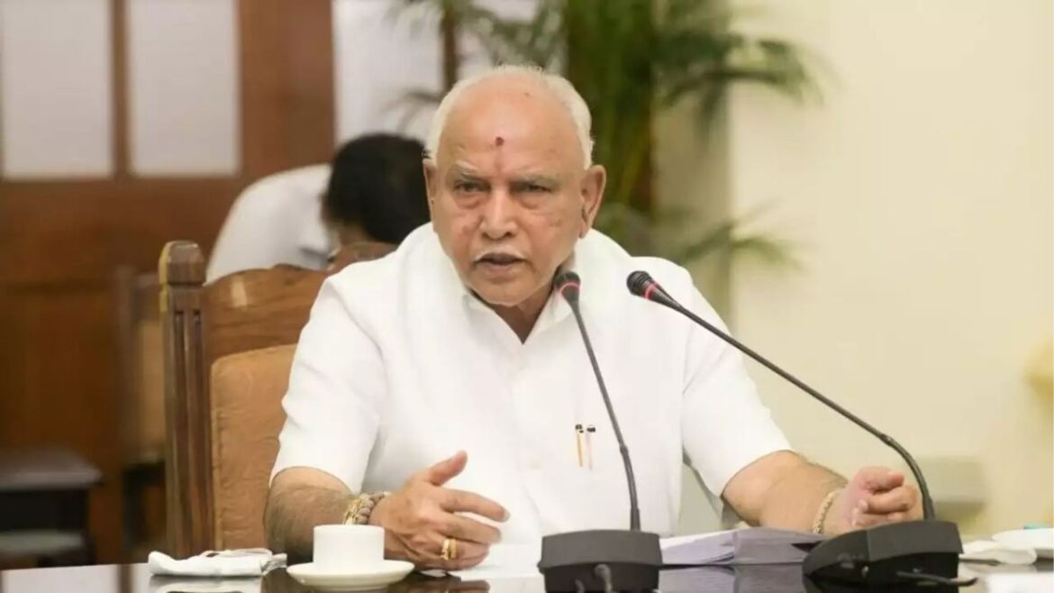 EX CM Yediyurappa Sexual Assault
