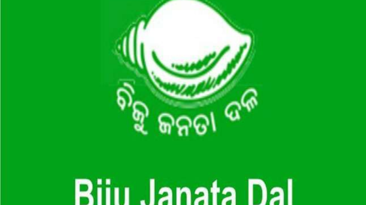 BJD Candidates List