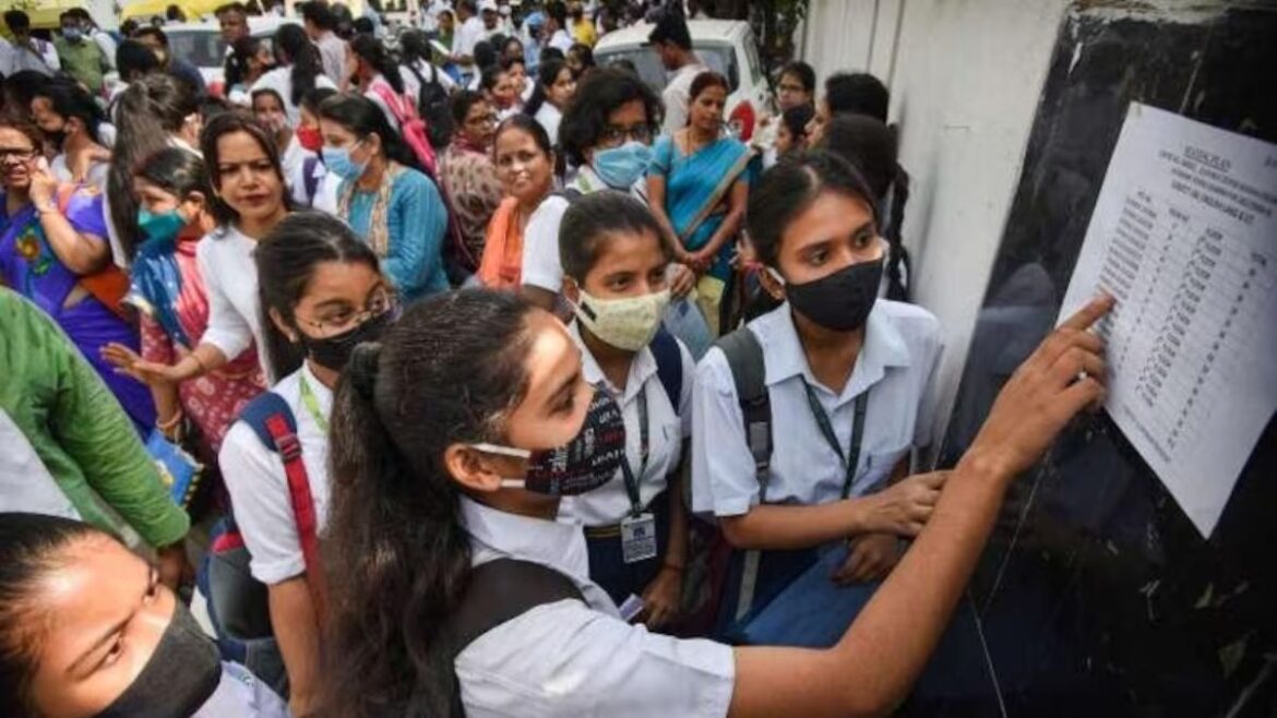 Bihar Board 12th Results