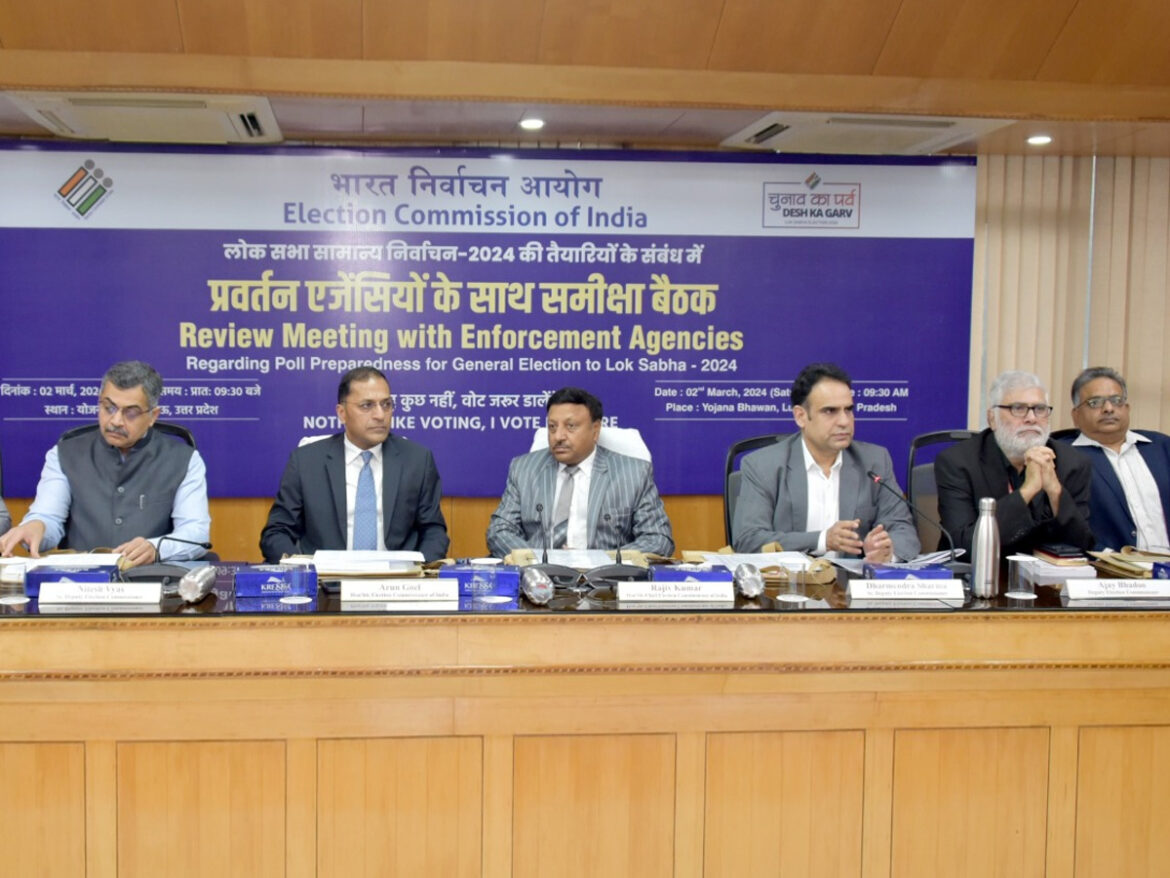 election comission mitting