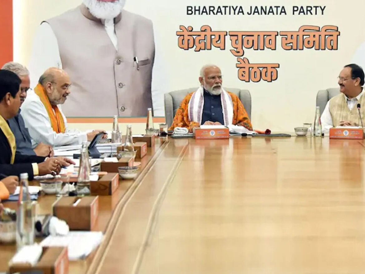 BJP अपने उम्मीदवारों की पहली लिस्ट जल्द ही कर सकती है जारी