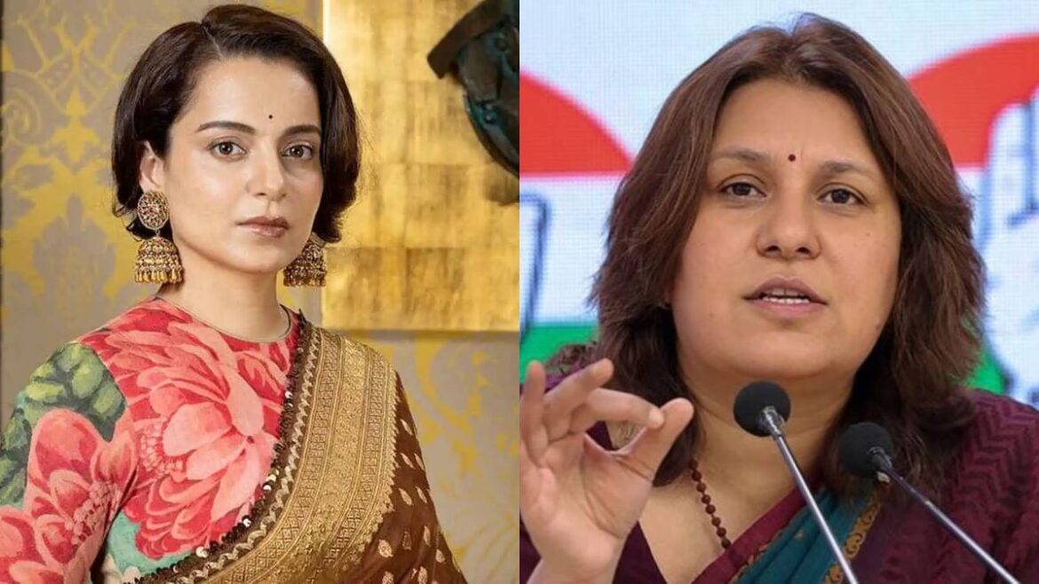 Supriya Shrinet surrounded for objectionable post on Kangana Ranaut, NCW told Election Commission that strict action should be taken