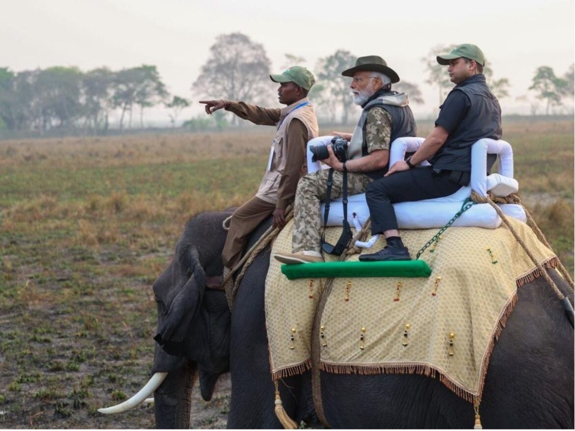 PM Modi Visit to Assam