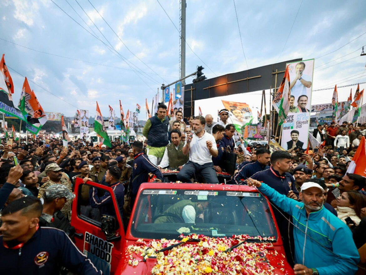 Bharat Jodo Nyay Yatra