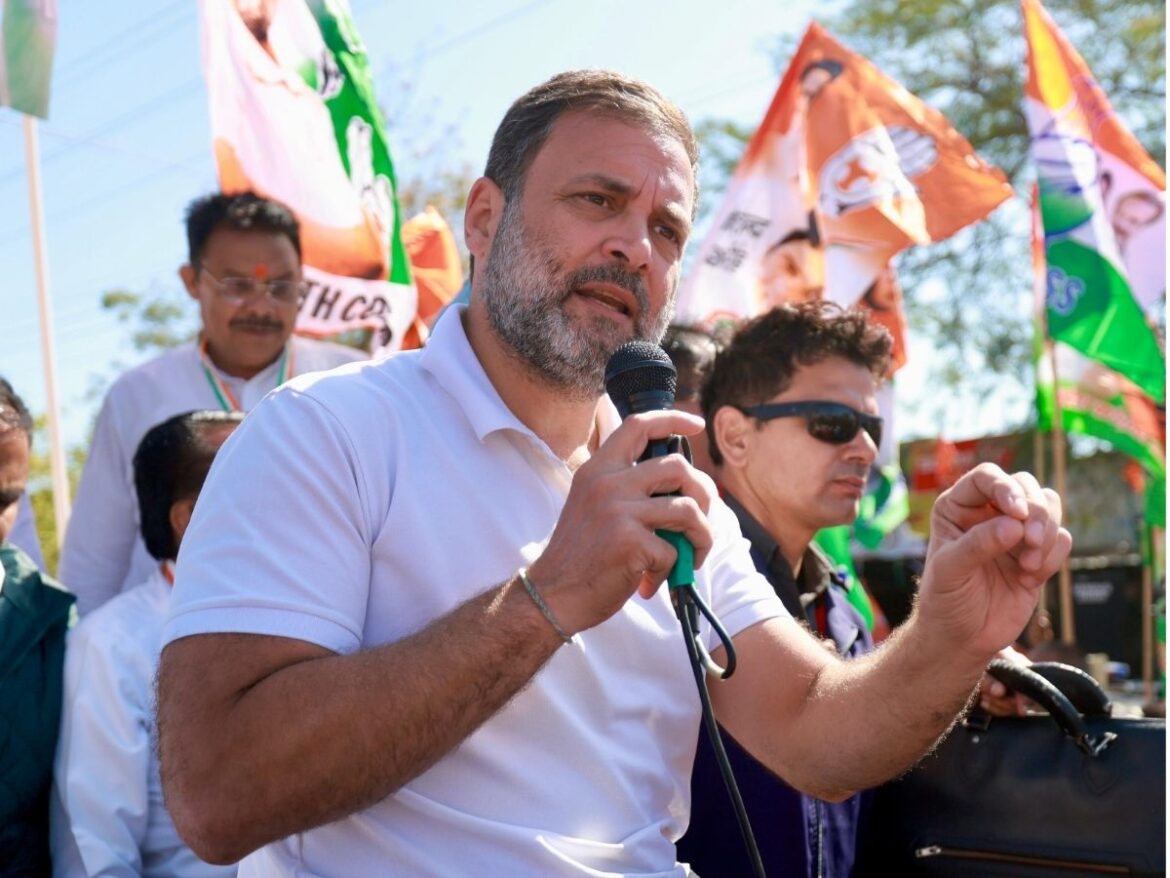 Bharat Jodo Nyay Yatra