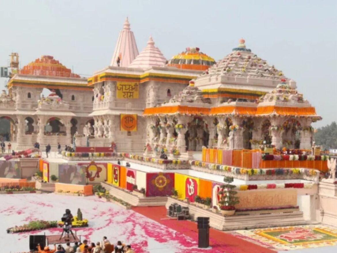 Ram Mandir Ayodhya