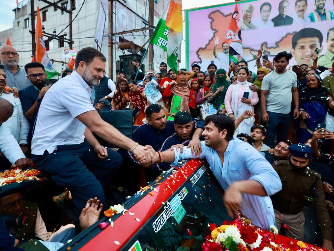 Bharat Jodo Nyay Yatra