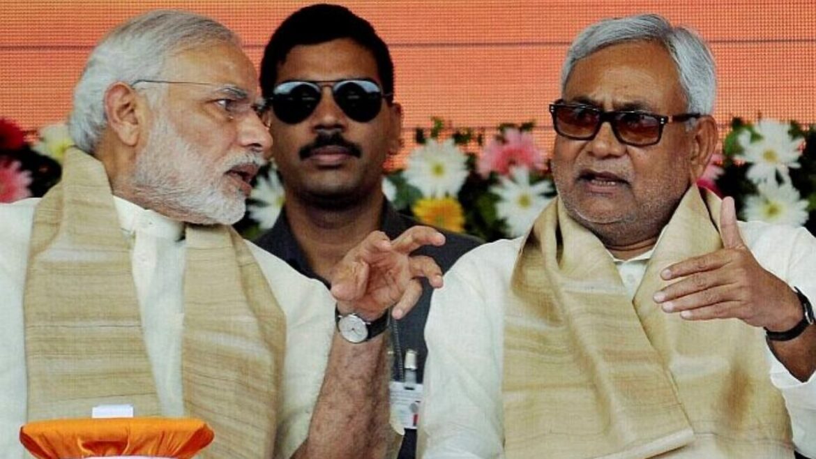 Bihar Lok Sabha Election 2024: BJP will contest on 17 seats while JDU will contest on 16 seats in Bihar