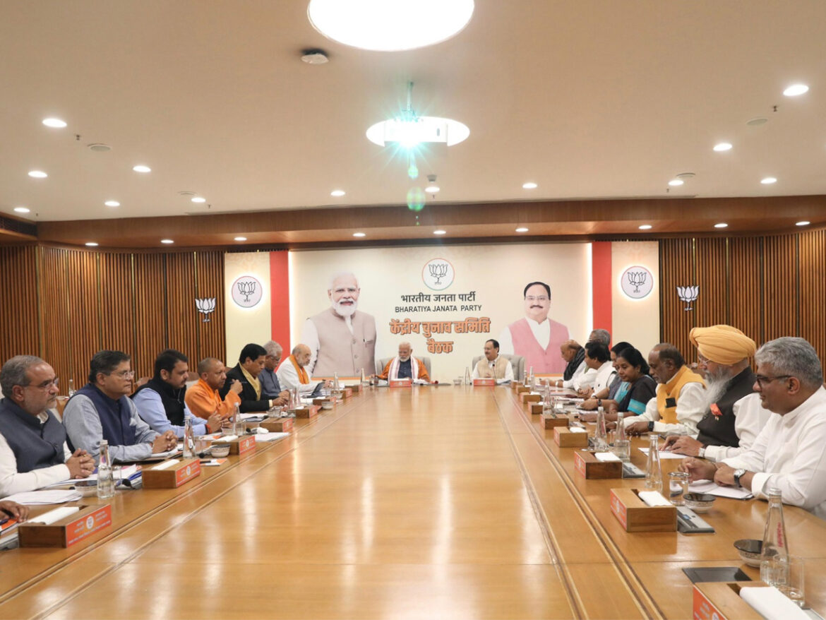 BJP releases first list of 195 candidates for Lok Sabha elections