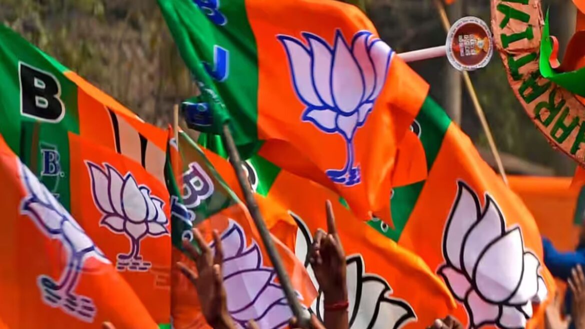 BJP Fifth List Released For Lok Sabha election 2024