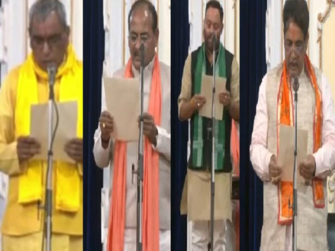Yogi government cabinet expanded