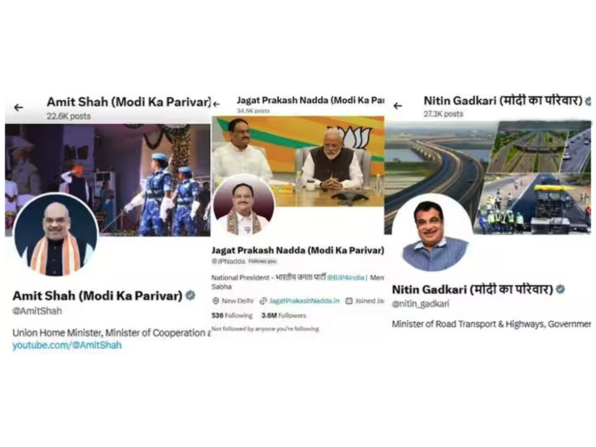 BJP leaders wrote on X