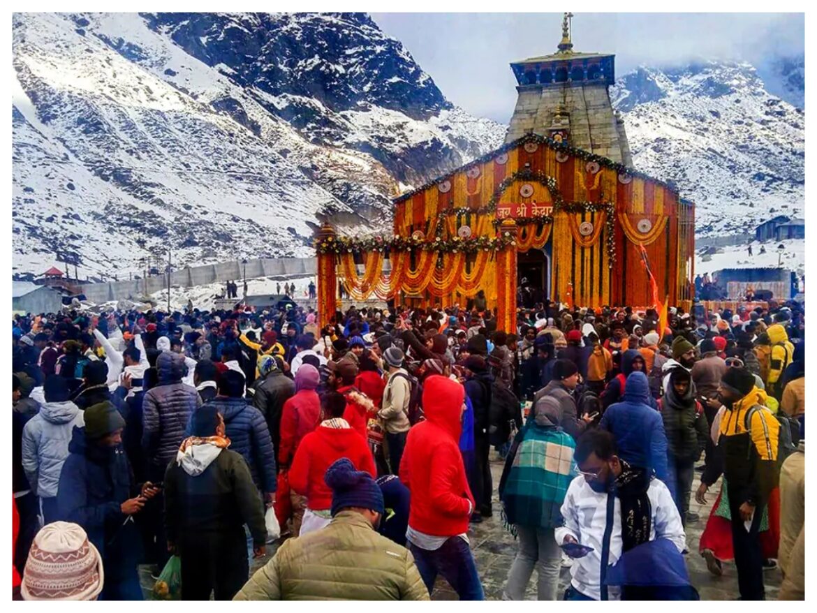 kedarnath