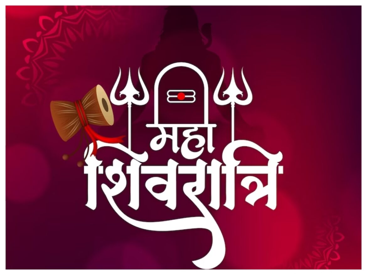 mahashivratri