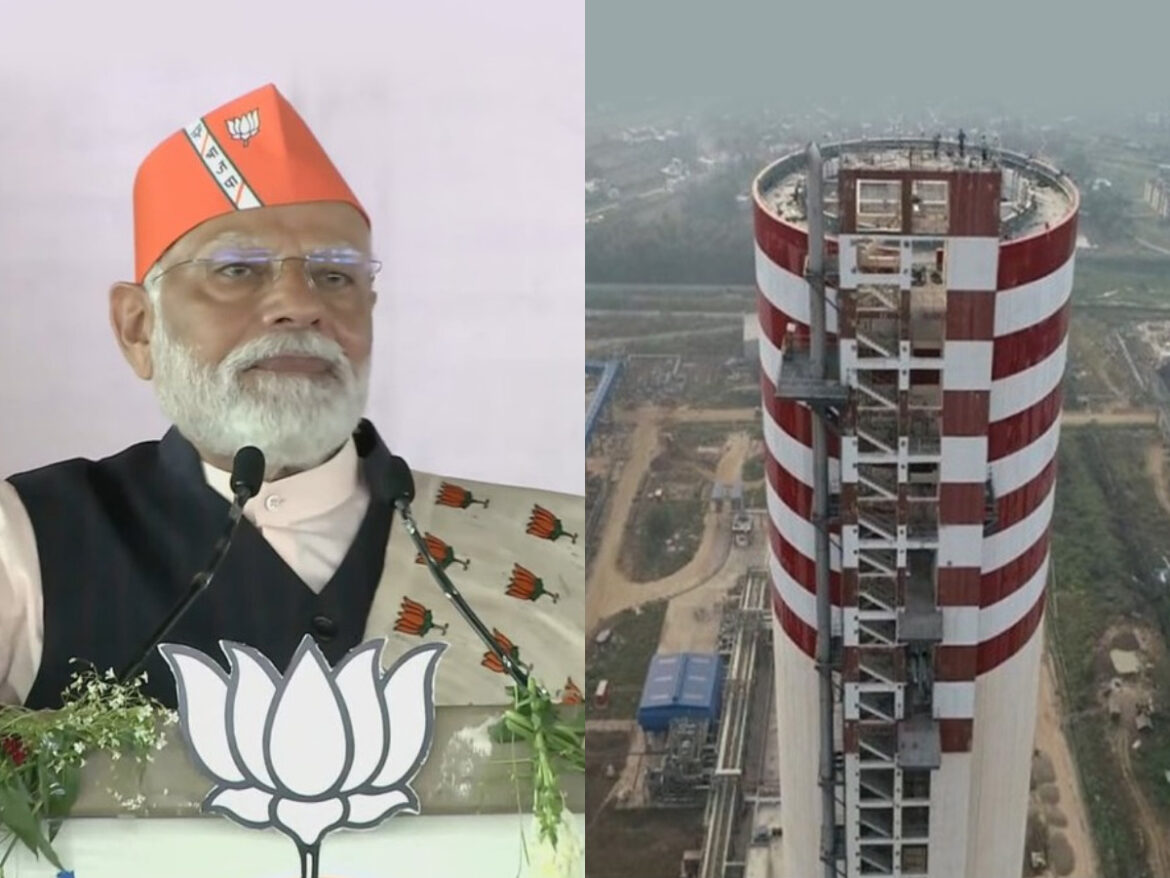 एक बार फिर पूरी हुई मोदी की गारंटी, सिंगरी को मिला एक नया जीवन, क्या हैं सिंगरी का इतिहास?