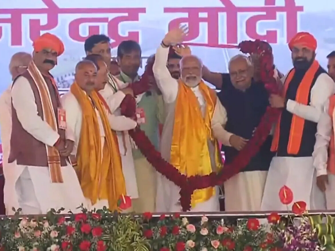 PM Modi and CM Nitish