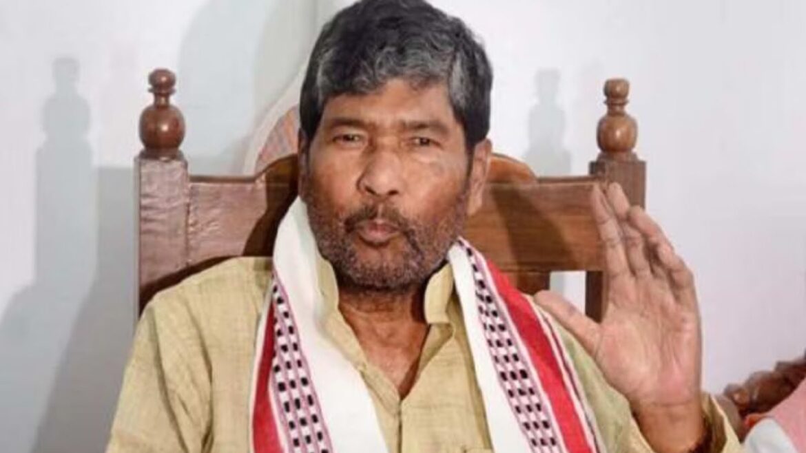 former Union Minister Pashupati Paras separate from NDA also