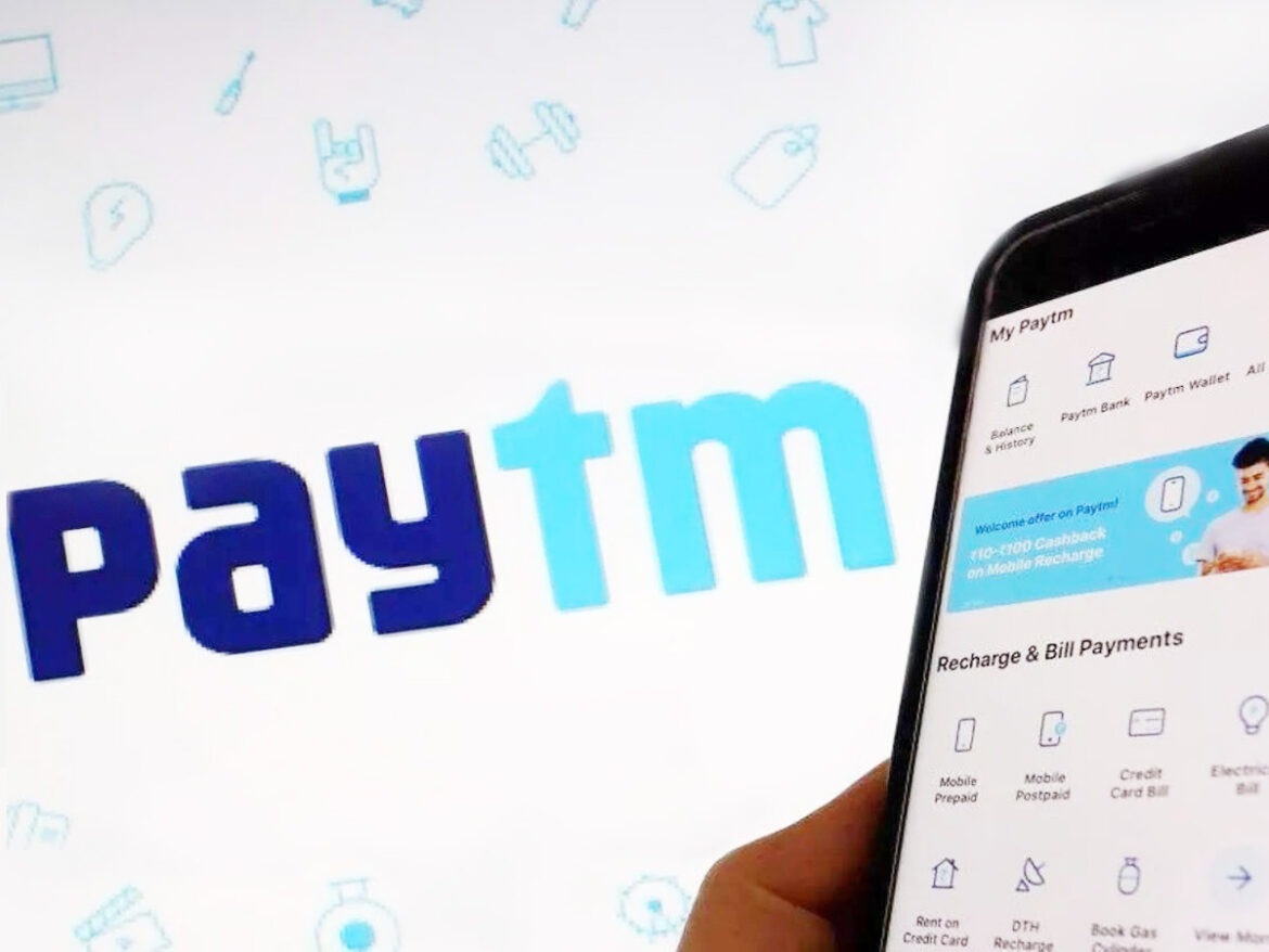 Paytm और Paytm Payments Bank के बीच खत्म हुआ इंटर कंपनी एंग्रीमेंट