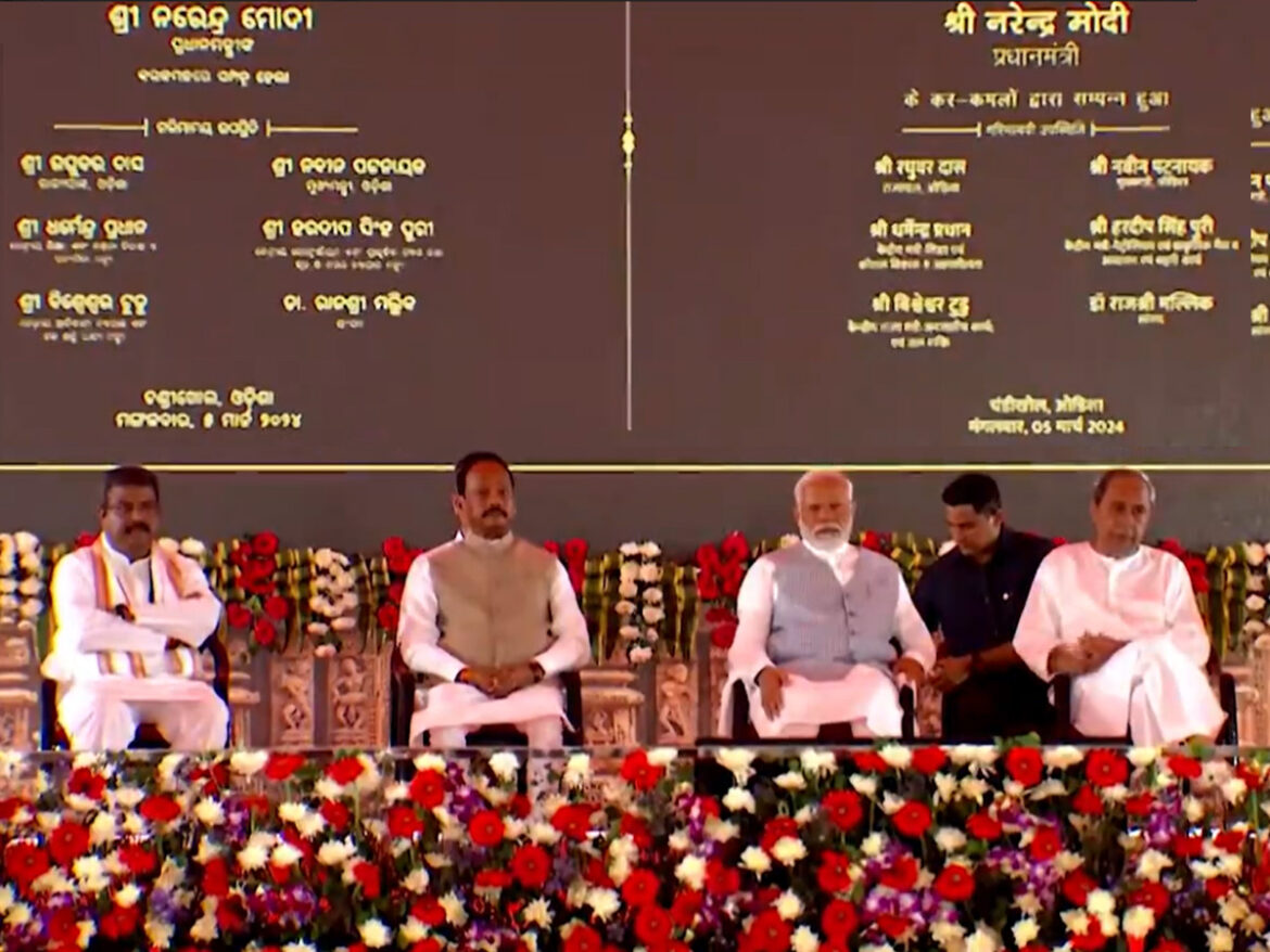 development projects in Odisha