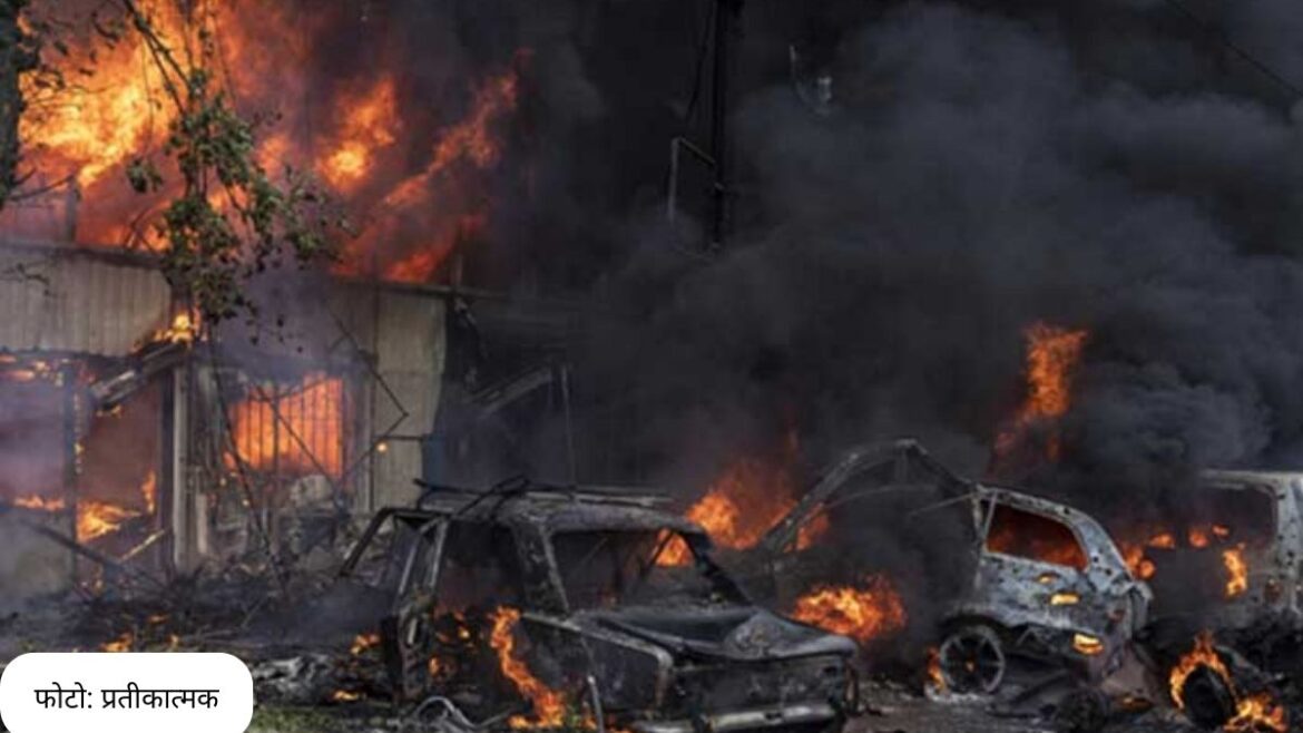 Moscow Terror Attack