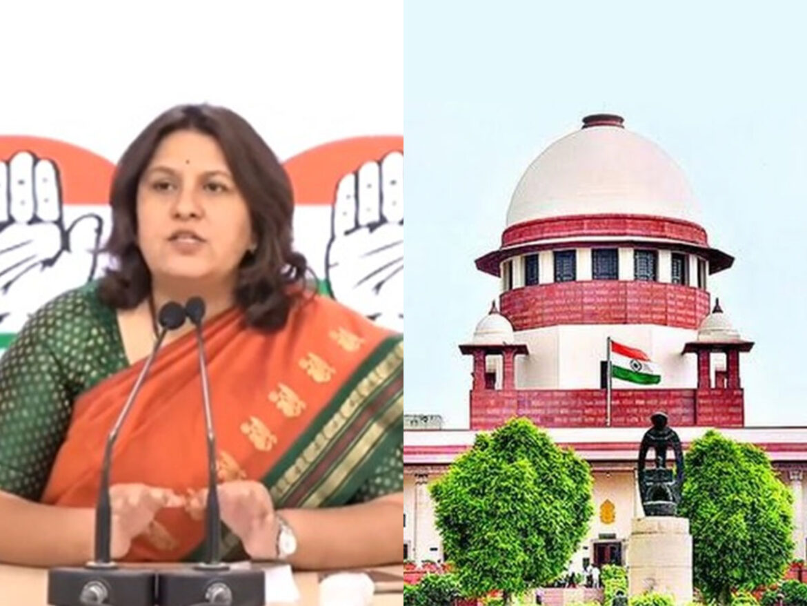 SBI regarding Electron Bond