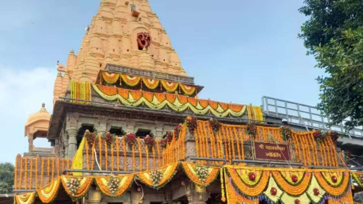 Ujjain Mahakal Mandir Accident