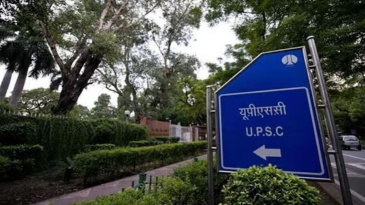 UPSC Civil Services Prelims Exam 2024 Postponed
