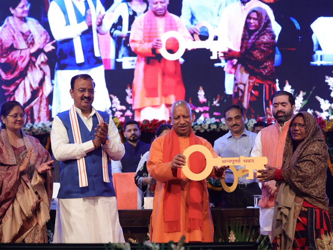 CM Yogi inaugurated 1100 Annapurna buildings