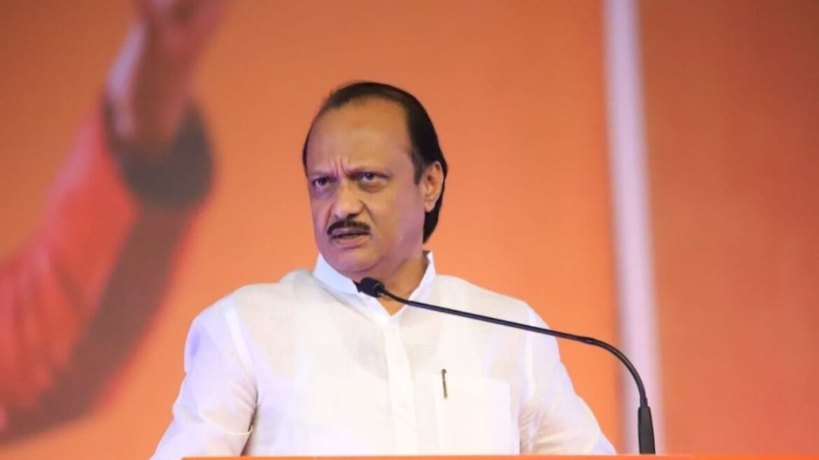 ajit pawar NCP released manifesto