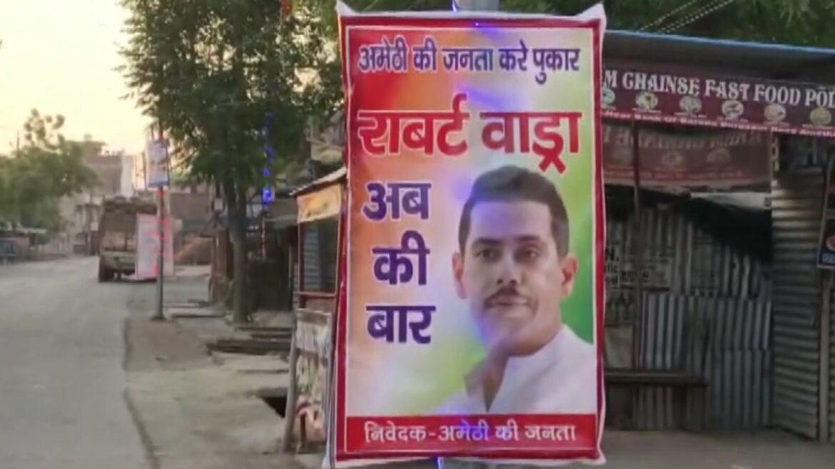 robert vadra amethi poster