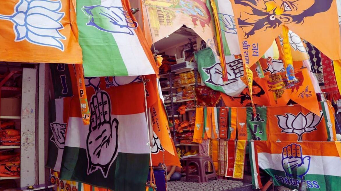 UP Lok Sabha Election 2024