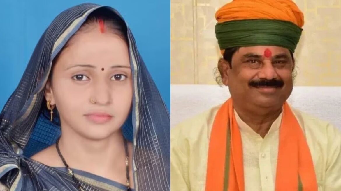 Bharatpur Constituency Election 2024