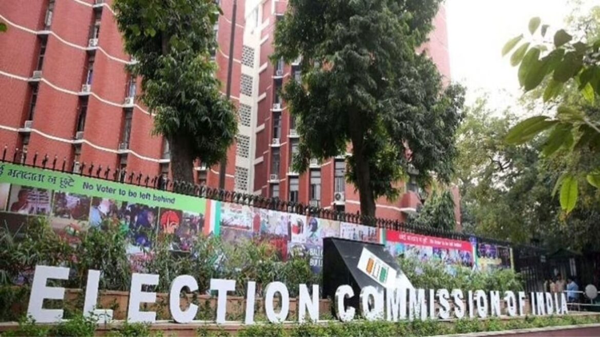 lok sabha election 2024