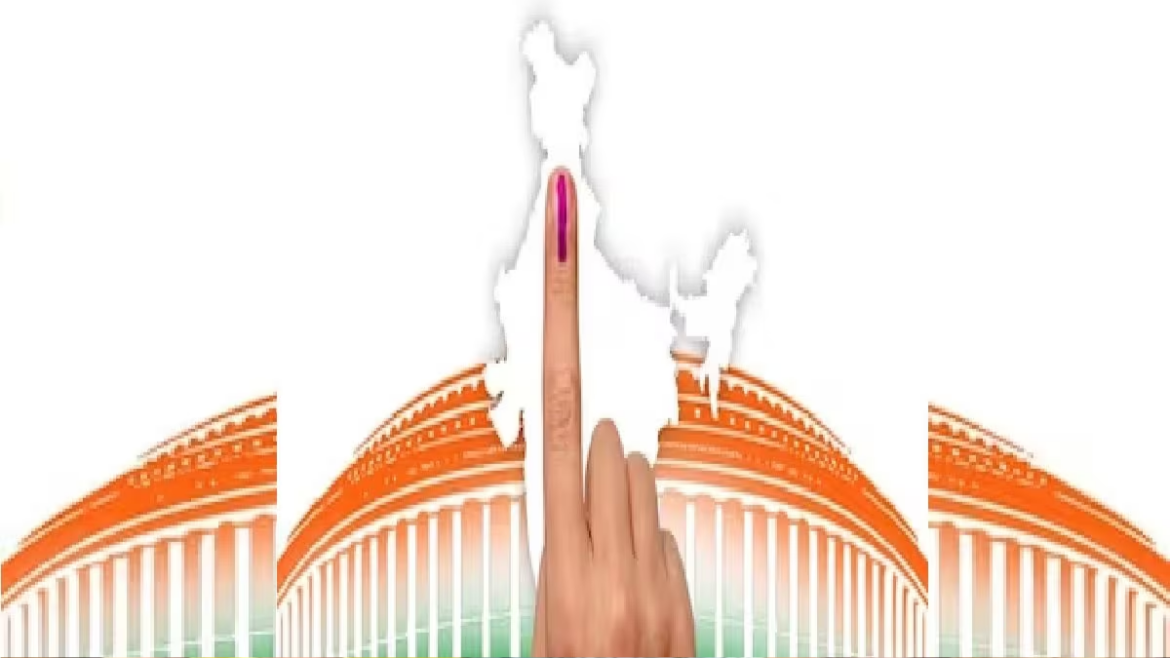 Lok Sabha Election 2024