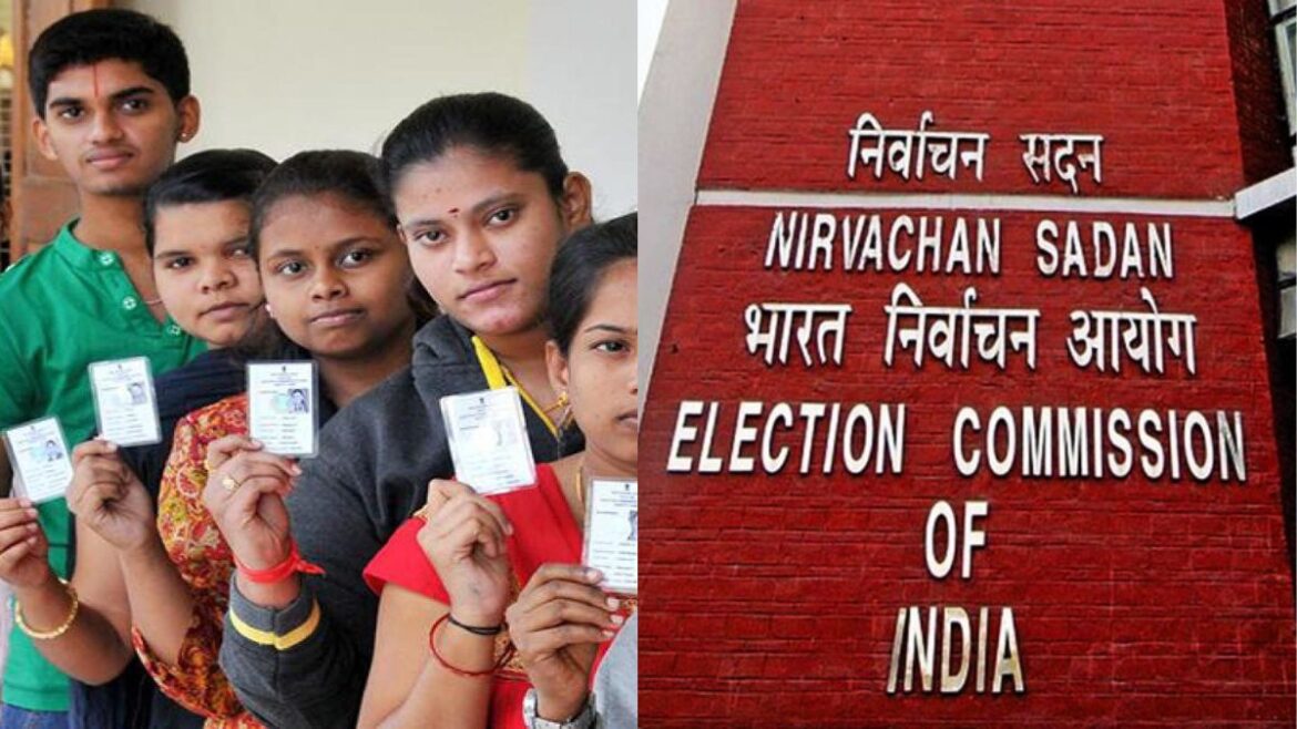 reasi lok sabha election voting awerness capeign