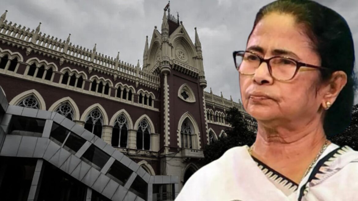 Calcutta SSC Recruitment Cases