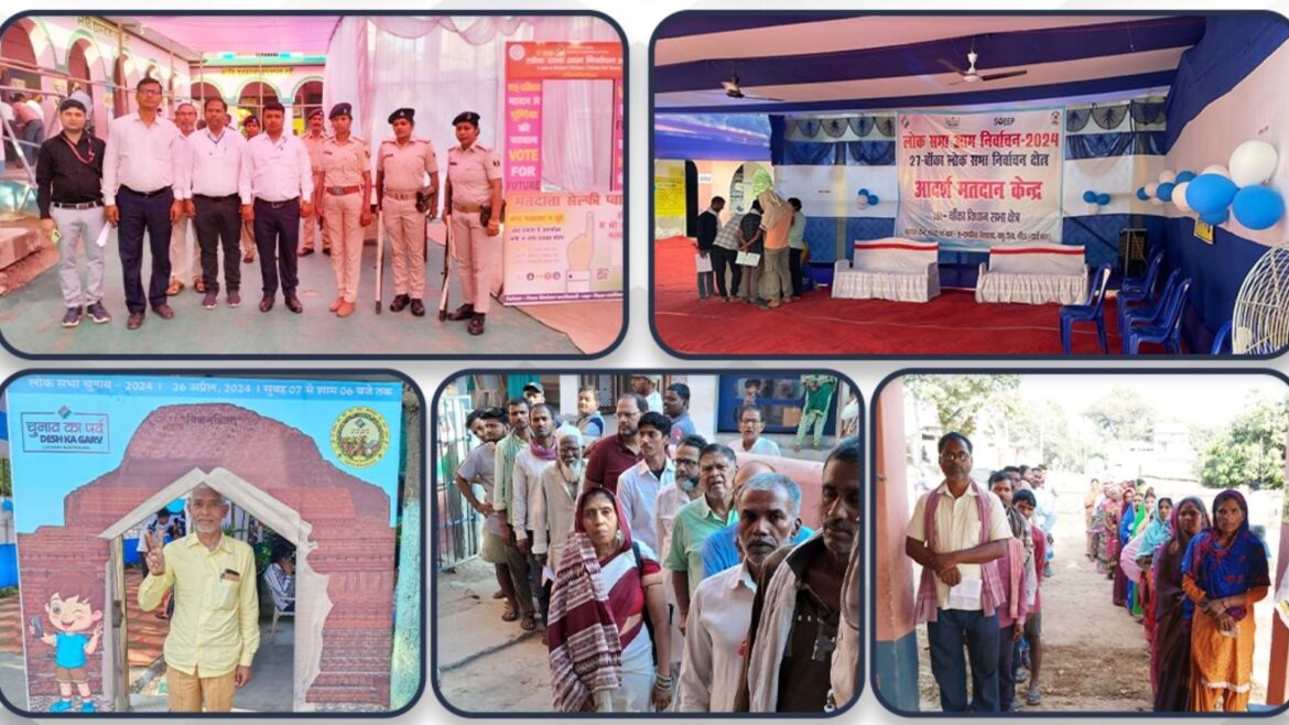 Second Phase Voting 2024