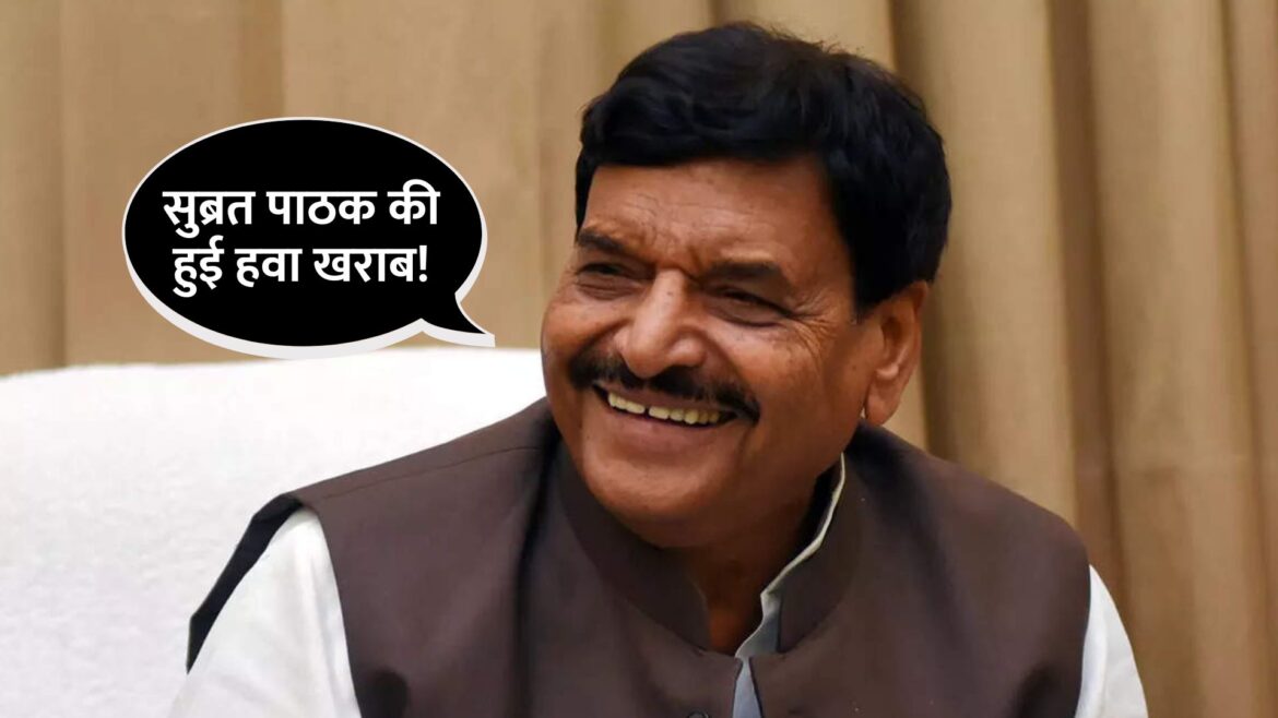 Kannauj Lok Sabha Seats 2024