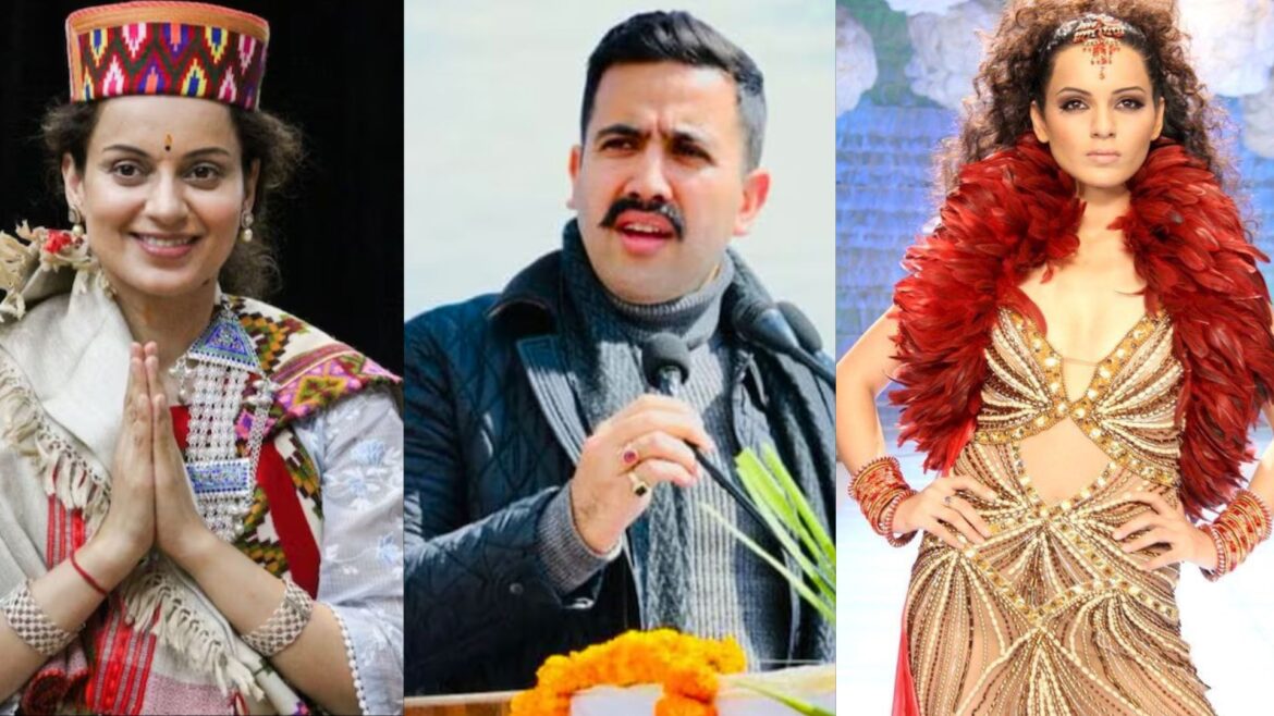 BJP Files Complaint Against Congress