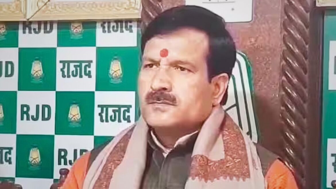 Mrityunjay Tiwari On JDU