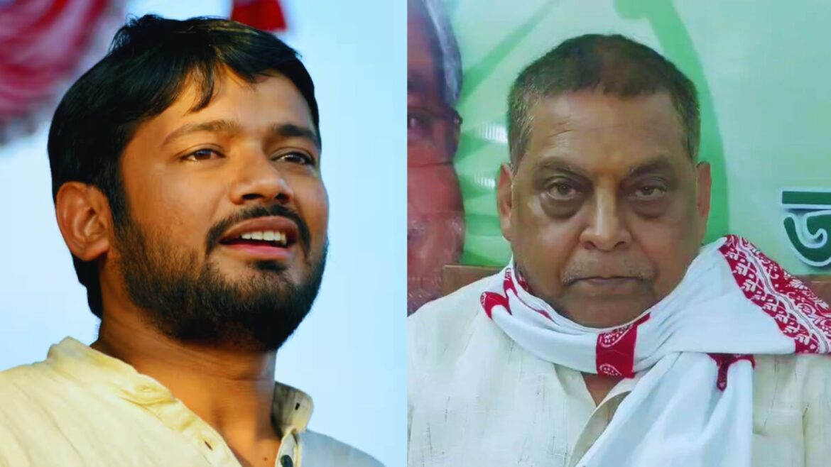 JDU On Kanhaiya: JDU प्रवक्ता नीरज कुमार का तंज, कहा लालू से बिना पूछे कोई काम नहीं करती कांग्रेस