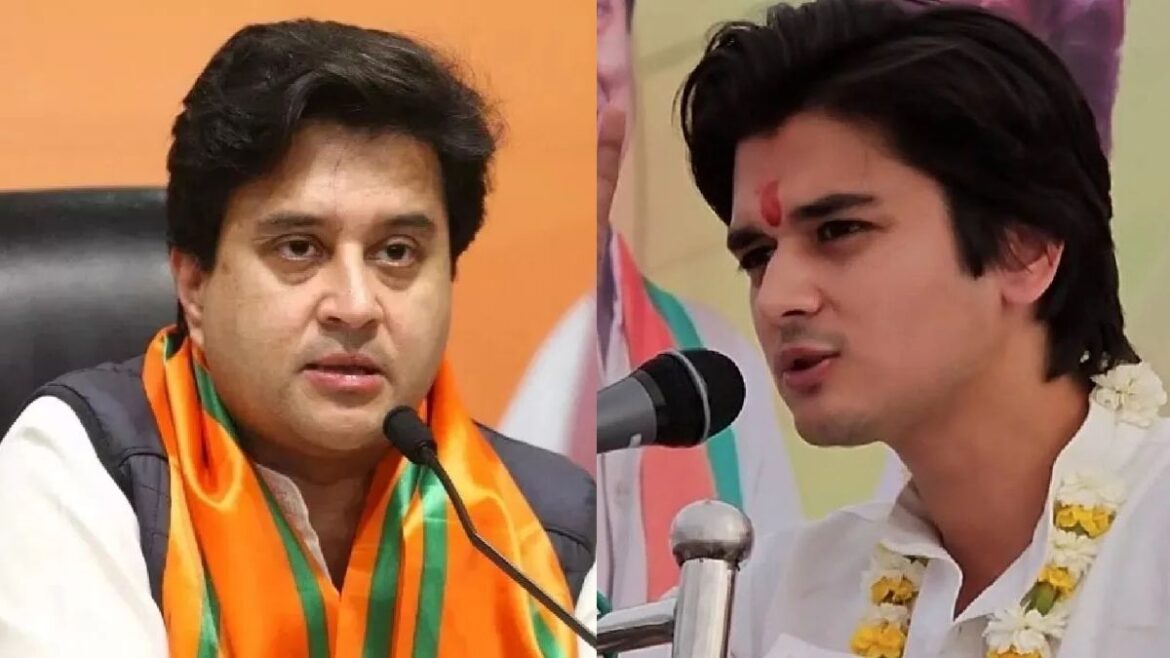 Mahanaryaman Scindia