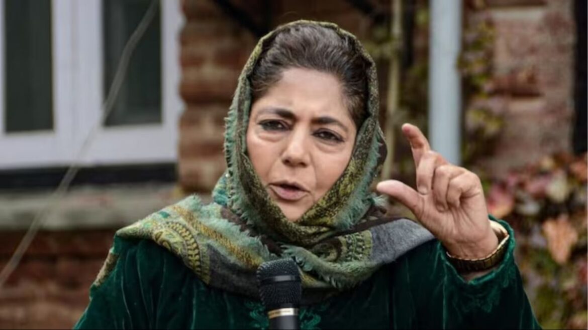 PDP President Mehbooba Mufti,