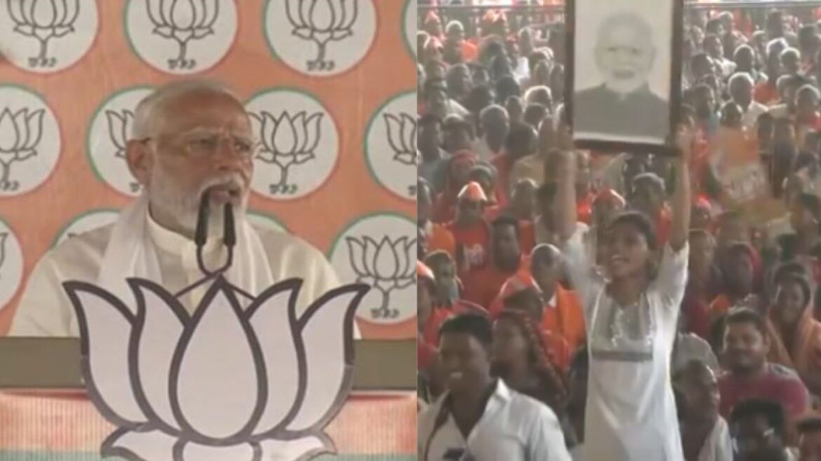 PM Modi Chhattisgarh Rally